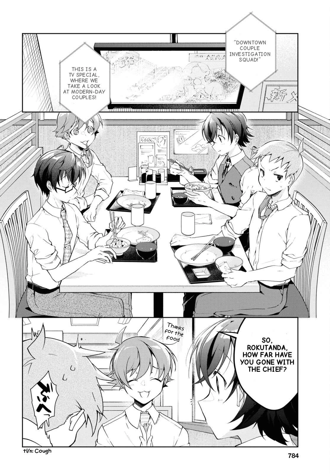 Isshiki-san wa Koi wo shiritai Chapter 28 4